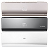 Настенный кондиционер HAIER серии LIGHTERA on/off HSU-18HNF303/R2-W/G/B / HSU-18HUN303/R2