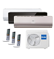 Мульти-сплит система HAIER серии Lightera 4U26HS1ERA / 3x AS09NS5ERA - W/G/B (25м+25м+25м)