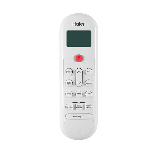 Настенный кондиционер Haier серии CORAL on/off HSU-12HPL103/R3