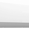 Настенный Кондиционер Kentatsu Серии ICHI KSGI70HFAN1/KSRI70FAN1